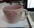 梅花色釉杯 咖啡杯