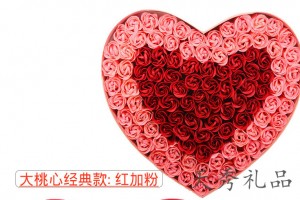 玫瑰花100朵（百朵）超大爱心礼盒