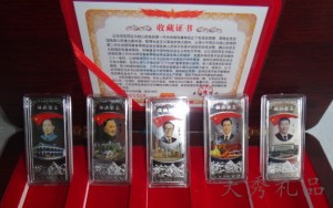 新中国五代领袖银条,一枚重50g