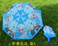 冰雪奇缘 儿童卡通frzone迪士尼动画雨伞名称： 雨伞 材料：纤维 图岸：印花 颜色：粉红、蓝色 尺寸：长38.5cm          弹开尺寸48.5cm 种类：6个图 重量：0.22公斤