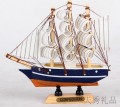 木质小帆船模型