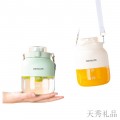 网红榨汁吨吨杯