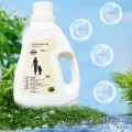 香氛洗衣液2kg