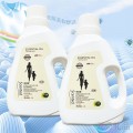香氛洗衣液2kg