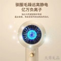 超人吹风机