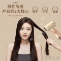 超人吹风机