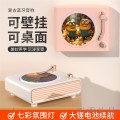 创意壁挂无线蓝牙音箱