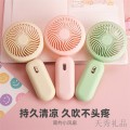 糖果色迷你手持风扇